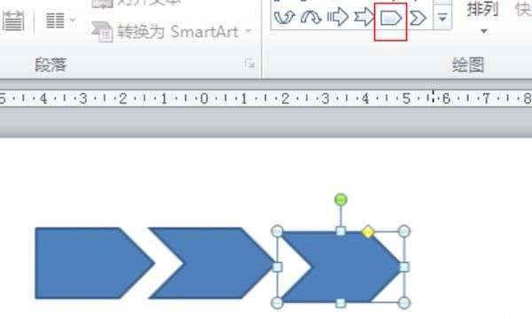 ppt滚动播放图片怎么设置:怎么制作图片的滑动效果，如何在PPT中制作图片滑动放映效果