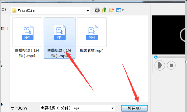 ppt滚动播放图片怎么设置