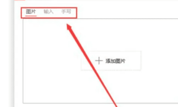 怎么在PDF文件上签名，如何在PDF档文件上签字和盖章图9