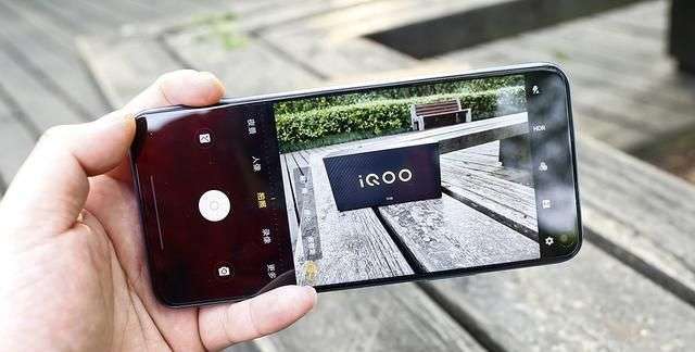 一款性能旗舰iqoo neo3 高帧率屏图51
